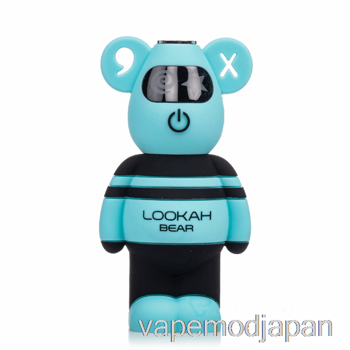 VAPE MOD LOOKA BEAR 510 バッテリー シアン